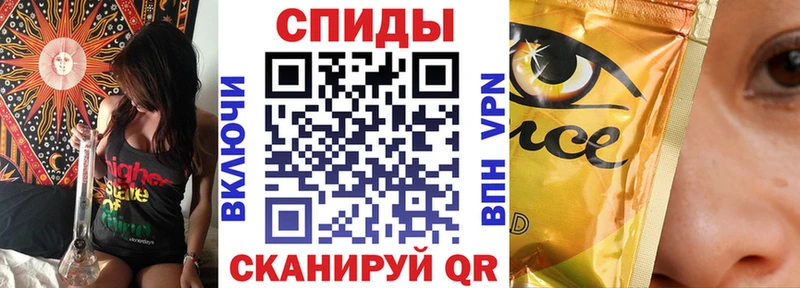 БУТИРАТ Butirat  магазин продажи   Выборг 