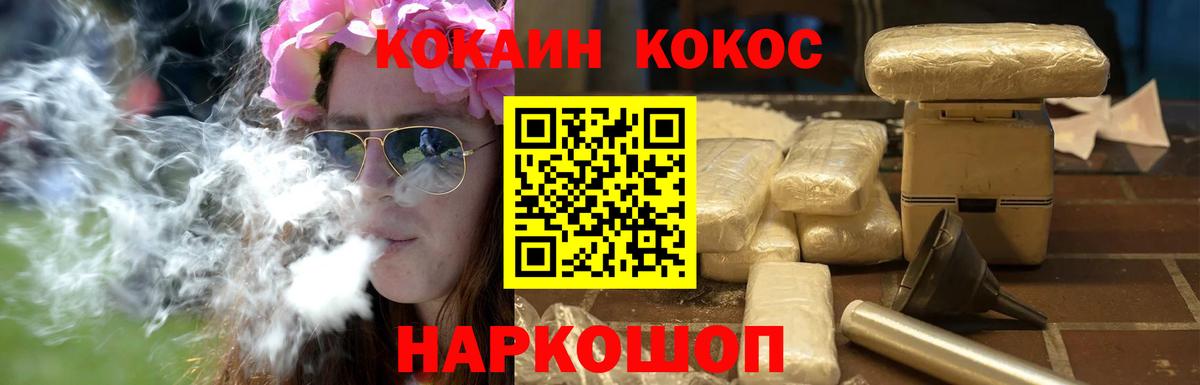 Метадон Выборг