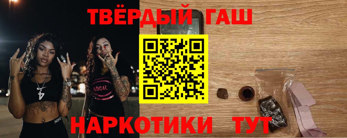 ГАШ Premium Выборг