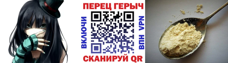 Героин афганец  Выборг 