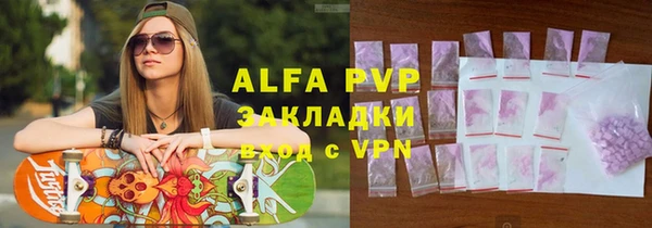 MDMA Premium VHQ Пересвет