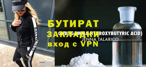 MDMA Premium VHQ Пересвет