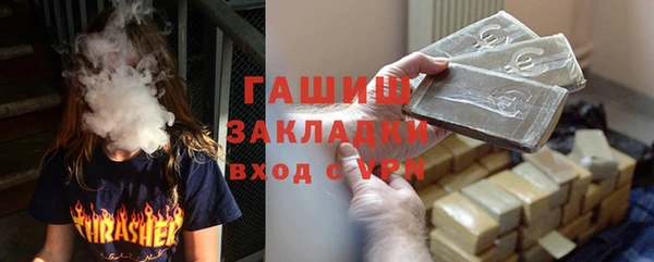 MDMA Premium VHQ Пересвет
