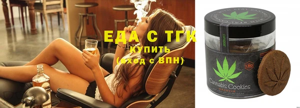 mix Пестово