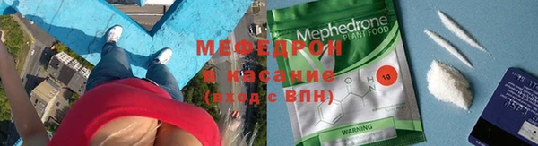 дурь Покровск