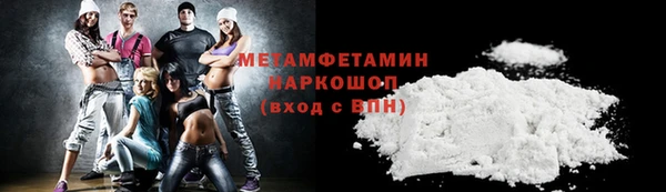 дурь Покровск