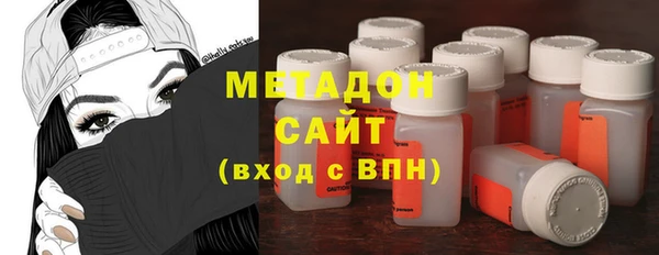 стафф Покачи