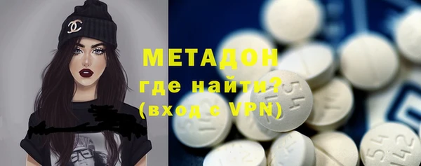 mix Пестово