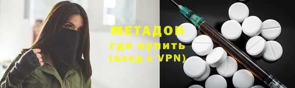 mix Пестово