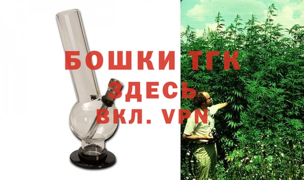 дурь Покровск