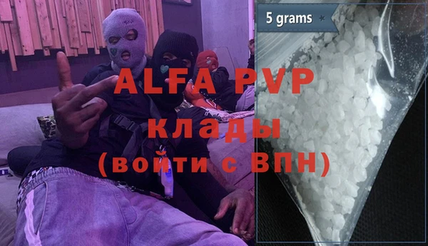 хмурый Покров