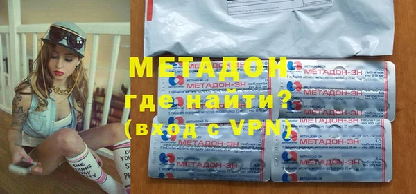 mix Пестово