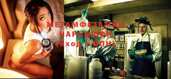 хмурый Покров