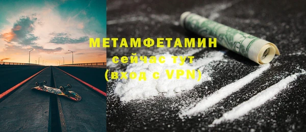MDMA Premium VHQ Пересвет
