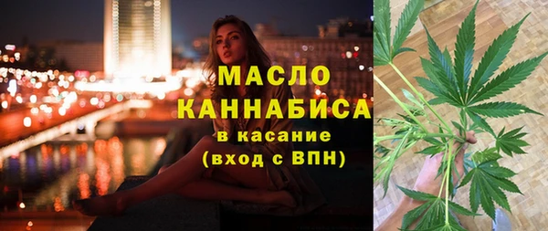 MDMA Premium VHQ Пересвет