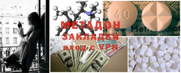 MDMA Premium VHQ Пересвет