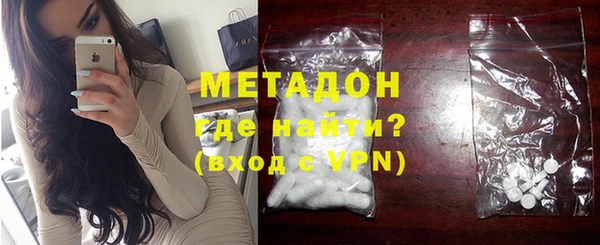 mix Пестово