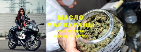 хмурый Покров