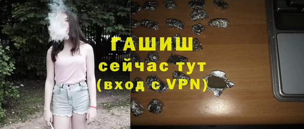 mix Пестово
