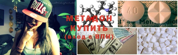 хмурый Покров
