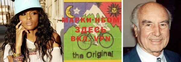 mix Пестово