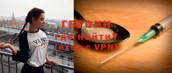 соль ск Переславль-Залесский