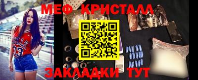 PSILOCYBIN Балашиха