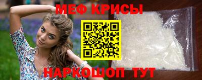 PSILOCYBIN Балашиха