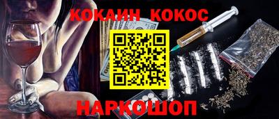 прущая мука Балаково
