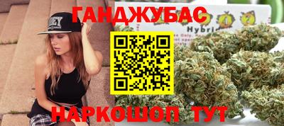 PSILOCYBIN Балашиха