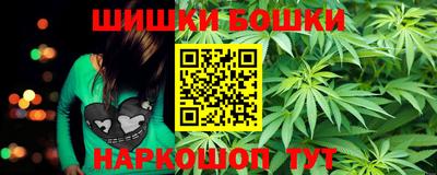 прущая мука Балаково