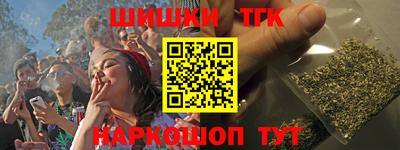 дмт Балахна
