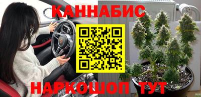 бутик Апрелевка