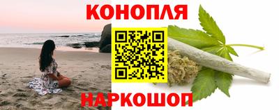 прущая мука Балаково