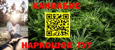 прущая мука Балаково
