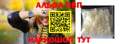 PSILOCYBIN Балашиха