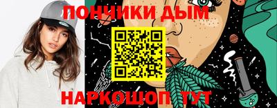 бутик Апрелевка