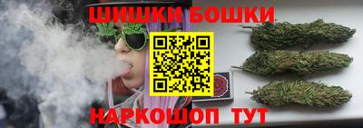 бутик Апрелевка