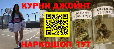 PSILOCYBIN Балашиха