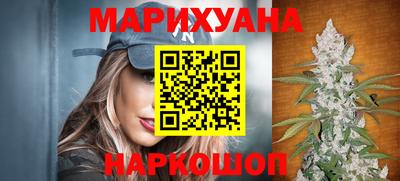 бутик Апрелевка