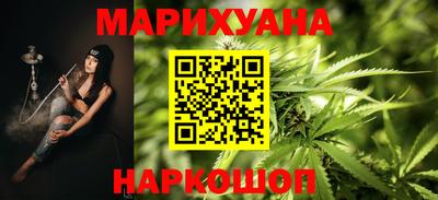 амф Волгодонск