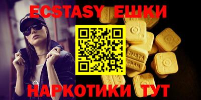 PSILOCYBIN Балашиха
