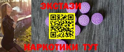 прущая мука Балаково