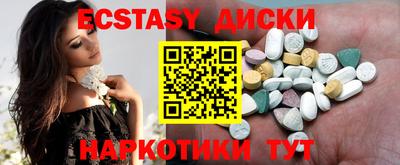 прущая мука Балаково