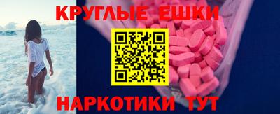 дмт Балахна