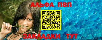 PSILOCYBIN Балашиха