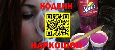 PSILOCYBIN Балашиха