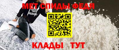 прущая мука Балаково