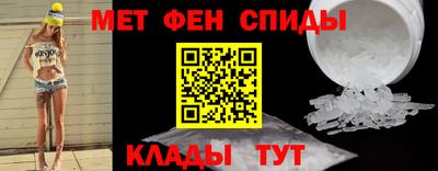 прущая мука Балаково