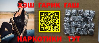 PSILOCYBIN Балашиха